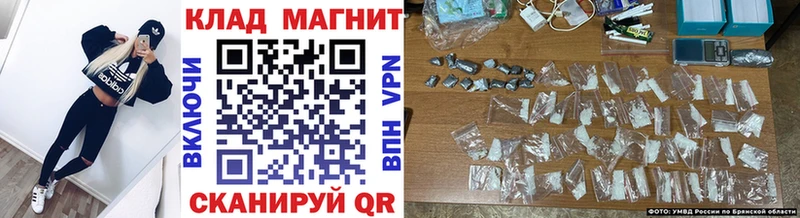 Купить наркотики сайты Скопин Alpha-PVP  АМФЕТАМИН  Гашиш  LSD-25  МЕФ  Марихуана  Метамфетамин 