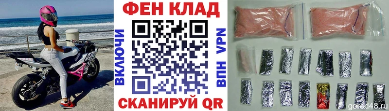 сайты даркнета какой сайт  Скопин  Amphetamine 97% 