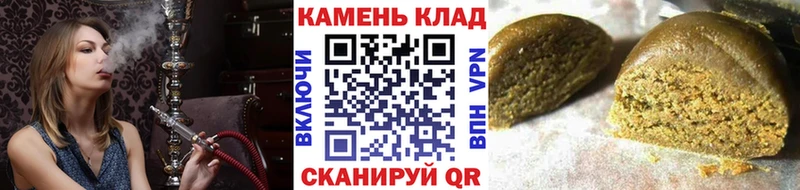 магазин наркотиков Скопин ОМГ ОМГ зеркало ГАШ Premium
