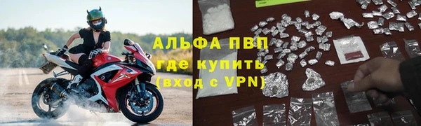 марки lsd Алексеевка