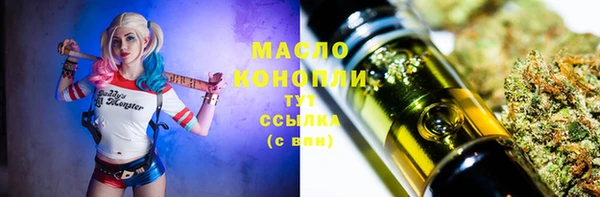 марки lsd Алексеевка