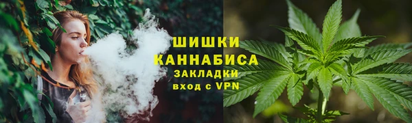 кокаин Абаза