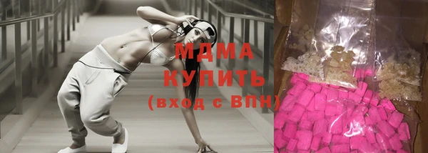 шишки Алзамай
