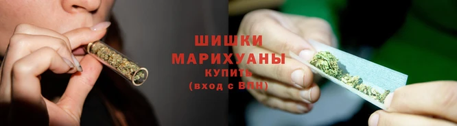 марихуана Алексин