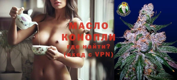 марки lsd Алексеевка