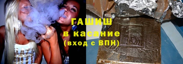 первитин Абдулино