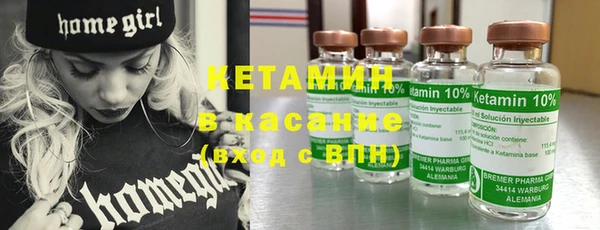 марихуана Алексин