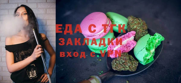 марки lsd Алексеевка