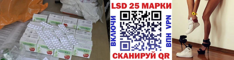 ЛСД экстази ecstasy  ссылка на мегу ссылка  Скопин 